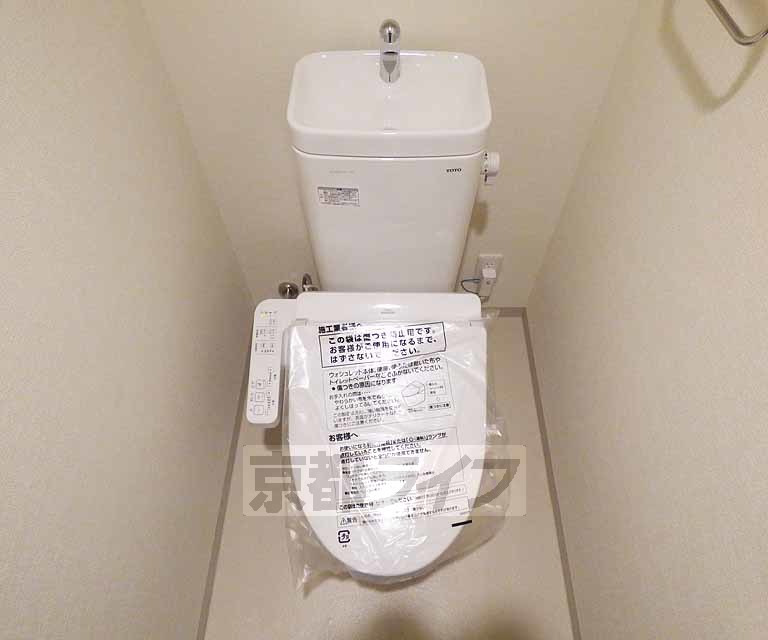 トイレ　３点セパレート