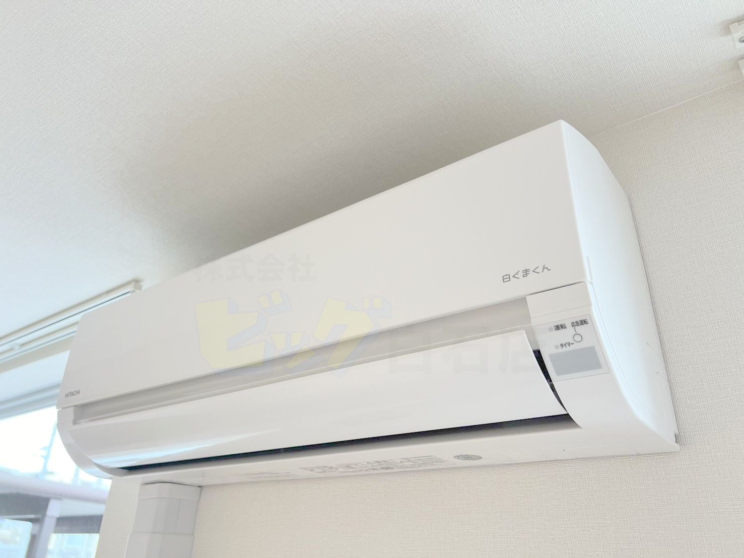 その他設備　エアコン完備で暑い夏も快適です♪
