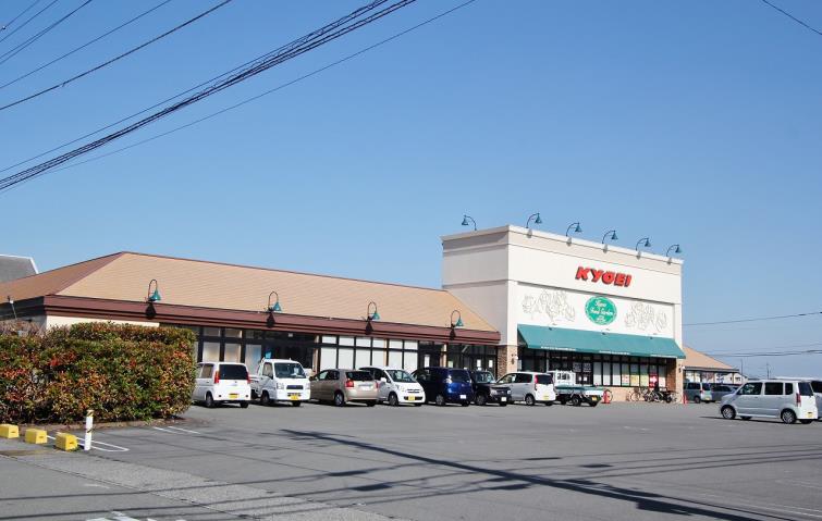 スーパー　キョーエイ笠木店（スーパー）まで1623m