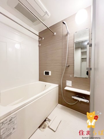 バス・シャワールーム　一日の終わりに使う場所