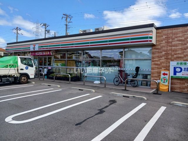 コンビニ　セブンイレブン千葉都賀の台4丁目店（コンビニ）まで364m