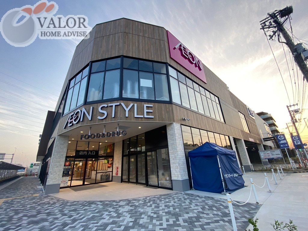 スーパー　イオンスタイル横浜高田（スーパー）まで850m