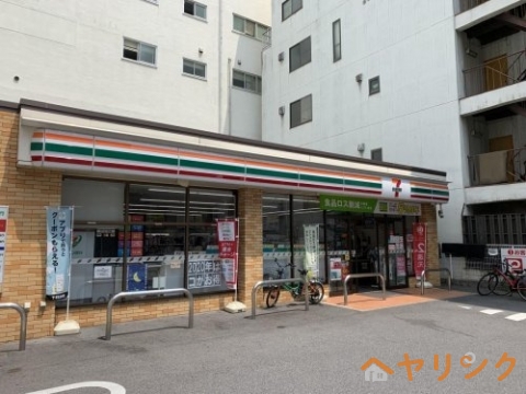 コンビニ　セブンイレブン名古屋丸の内3本町通店（コンビニ）まで265m