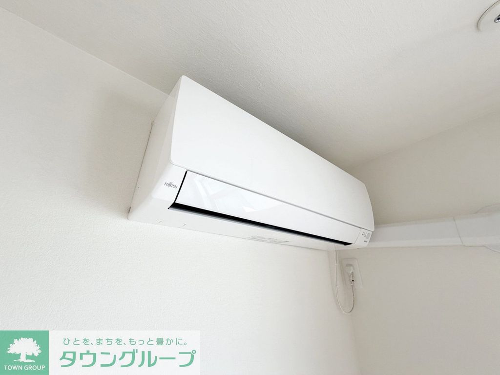 その他設備　設備