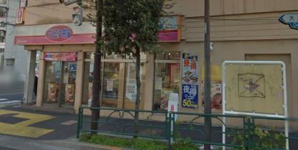 飲食店　オリジン弁当市ヶ谷柳町店（飲食店）まで235m