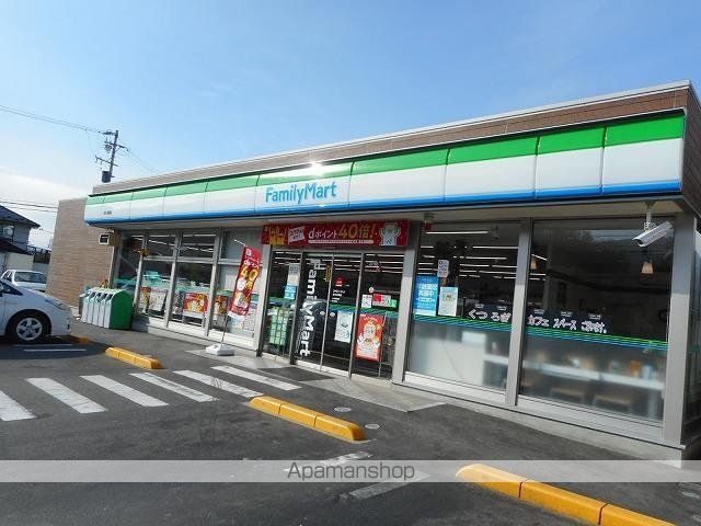 コンビニ　ファミリーマート　松本並柳店（コンビニ）まで400m