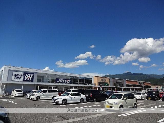 ショッピングセンター　ライフスクエアＣＯＭＯ庄内（ショッピングセンター）まで1200m