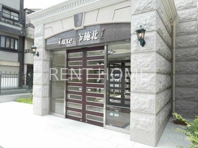 エントランス　オートロック完備