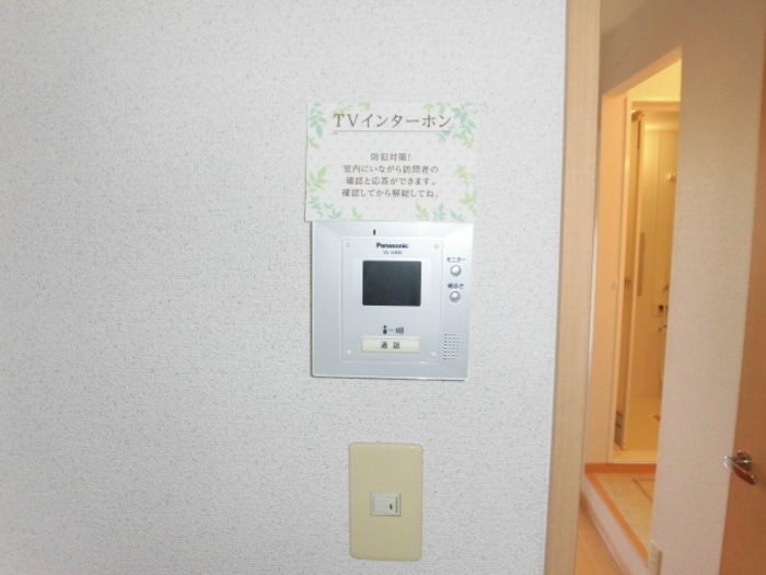 セキュリティ　TVインターホン※同間取り別部屋の写真です。