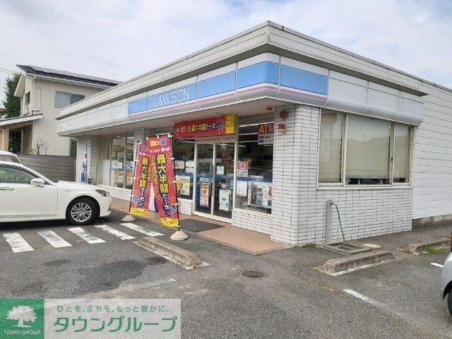 コンビニ　ローソン前橋川原店（コンビニ）まで1330m