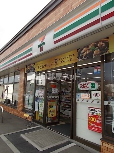 コンビニ　セブンイレブン恵庭恵み野西店（コンビニ）まで765m
