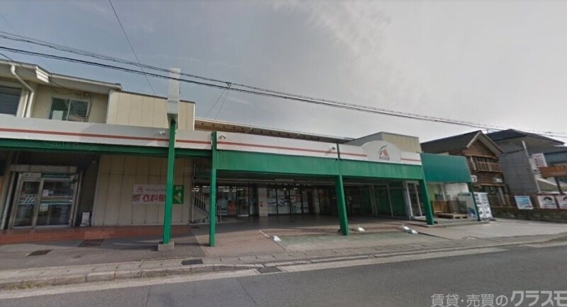 スーパー　Aコープ京都中央岩倉店（スーパー）まで1002m