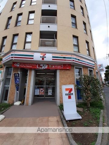 コンビニ　セブンイレブン　新代田駅前店（コンビニ）まで300m