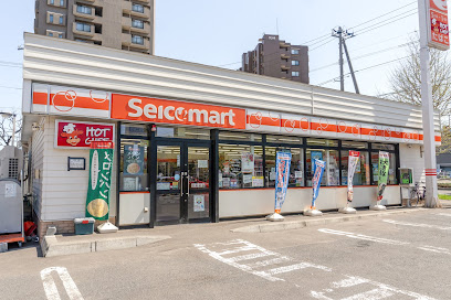 コンビニ　セイコーマート発寒6条店（コンビニ）まで463m