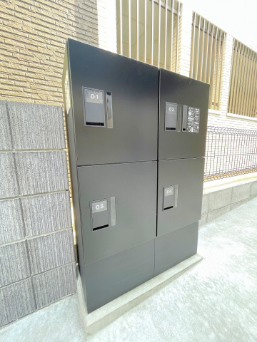 ショッピングセンター　ビエラ海田市（ショッピングセンター）まで586m