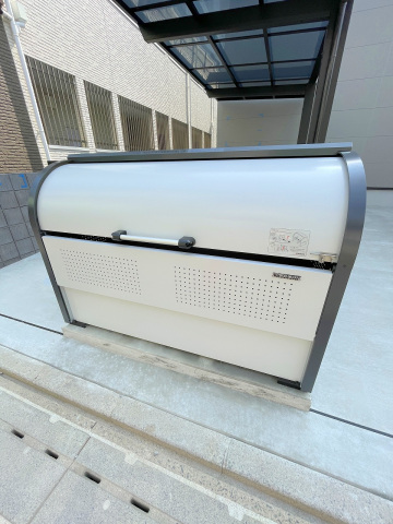 スーパー　ハローズ海田市駅前店（スーパー）まで586m