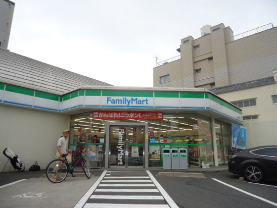 コンビニ　ファミリーマート東観音店（コンビニ）まで325m