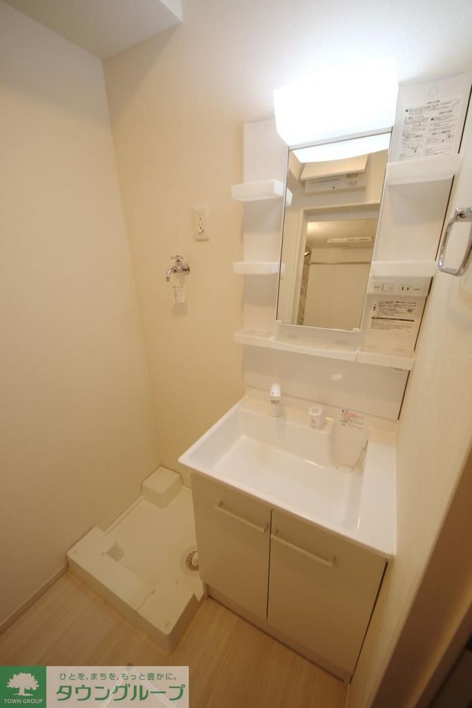 洗面設備　洗面