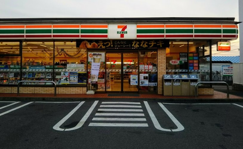 コンビニ　セブン-イレブン 名古屋戸田駅前店（コンビニ）まで423m