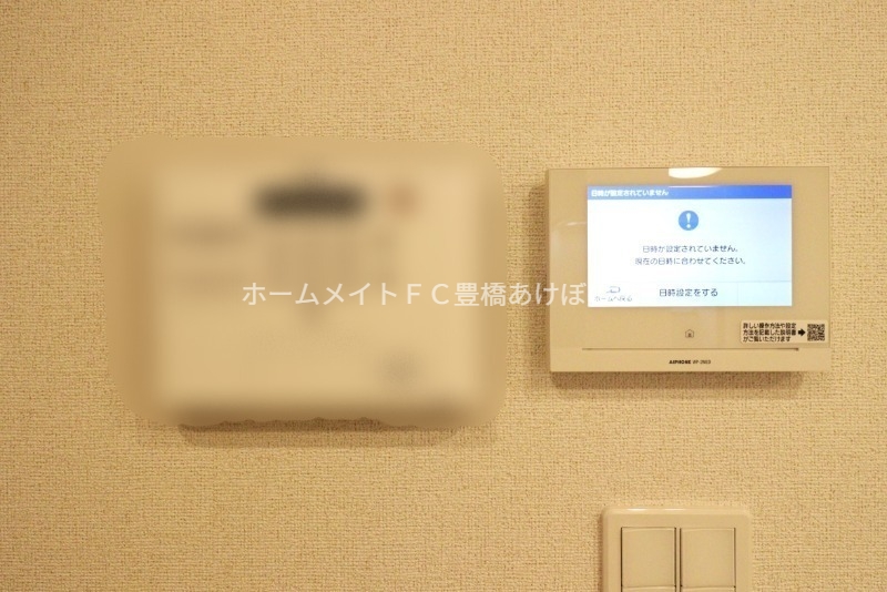 セキュリティ　同型完成モデル