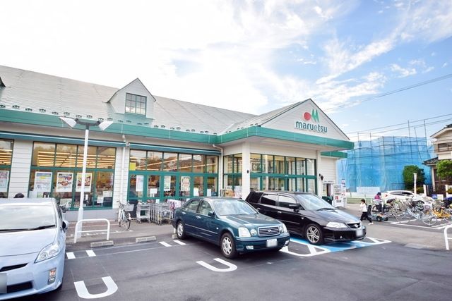 スーパー　マルエツ戸倉店（スーパー）まで165m