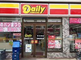 コンビニ　デイリーヤマザキ 白金台2丁目店（コンビニ）まで229m