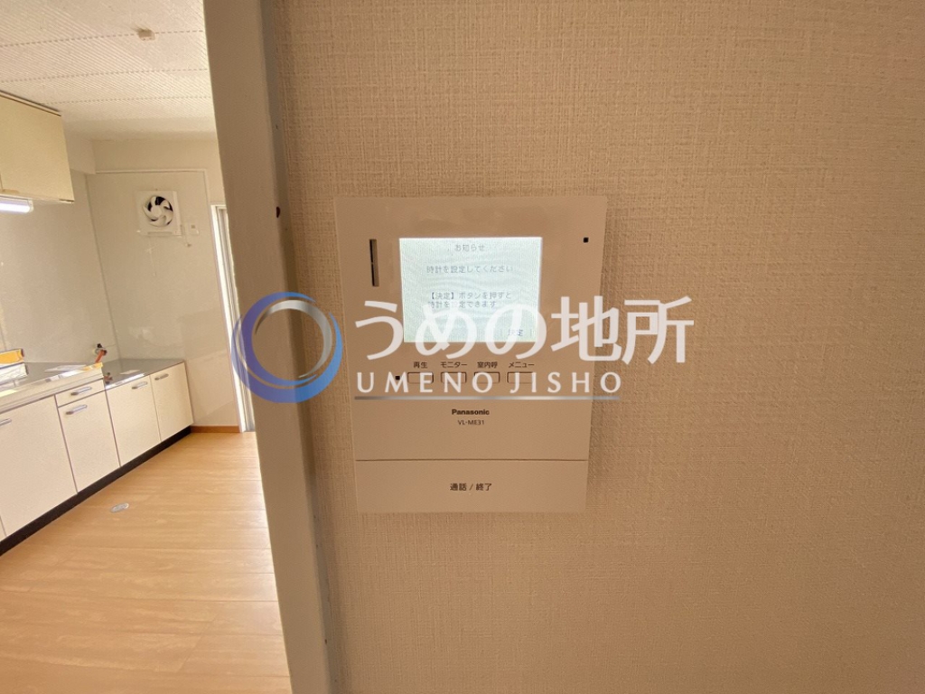 セキュリティ　セキュリティー