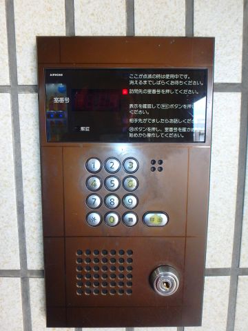 エントランス　ネクスト倉田（岡山市中区倉田）RC賃貸マンション