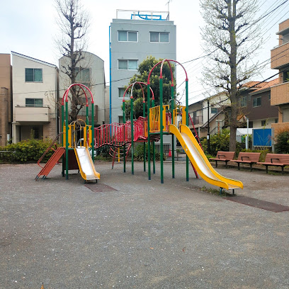 公園　大塚公園（公園）まで698m