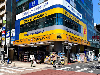 ドラックストア　マツモトキヨシ 溝ノ口店（ドラッグストア）まで146m