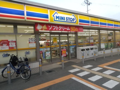 コンビニ　ミニストップ 豊中新千里南町店（コンビニ）まで216m