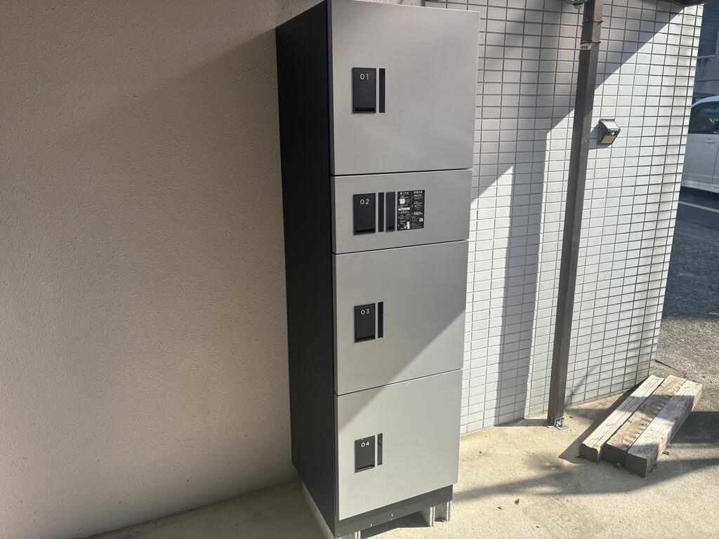 その他設備　宅配ボックス
