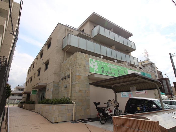 病院　グリーン高田駅前クリニック（病院）まで250m