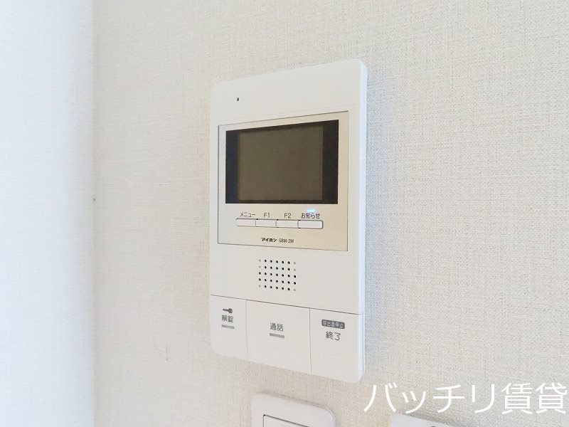 セキュリティ　同型イメージの為、現状を優先致します。