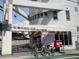 郵便局　板橋清水郵便局（郵便局）まで386m