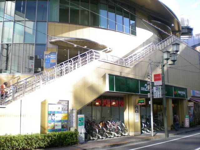 スーパー　マルエツ（スーパー）まで970m