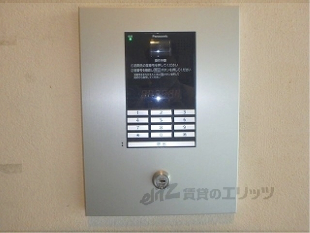 セキュリティ　オートロック