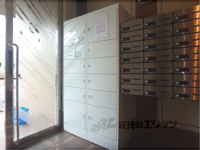 その他共有部分　宅配ボックス