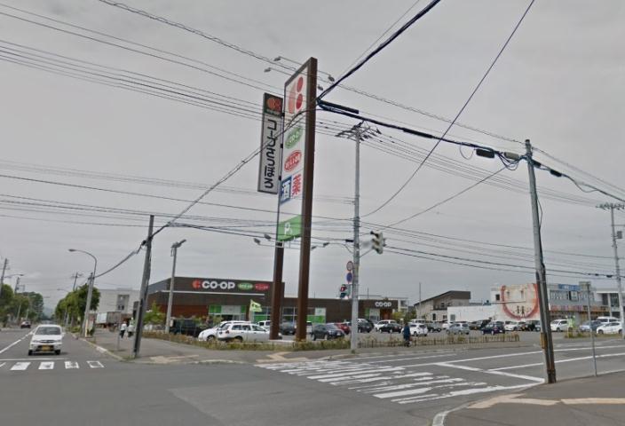 スーパー　コープさっぽろとんでん店シーズドラッグ（スーパー）まで590m