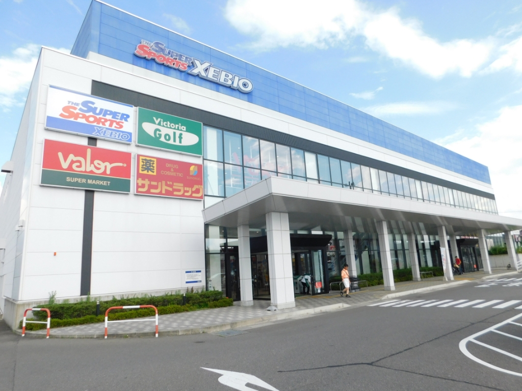 スーパー　バロー 南松本店（スーパー）まで797m