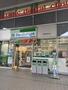 コンビニ　ファミリーマート 京橋片町口店（コンビニ）まで352m