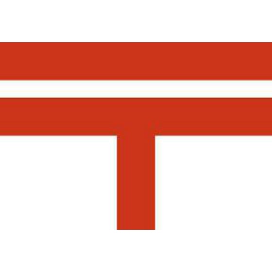 郵便局　福岡井尻郵便局（郵便局）まで521m