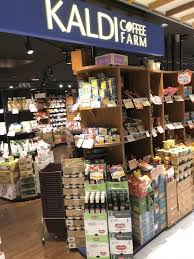 スーパー　カルディコーヒーファーム柏モディ店（スーパー）まで349m