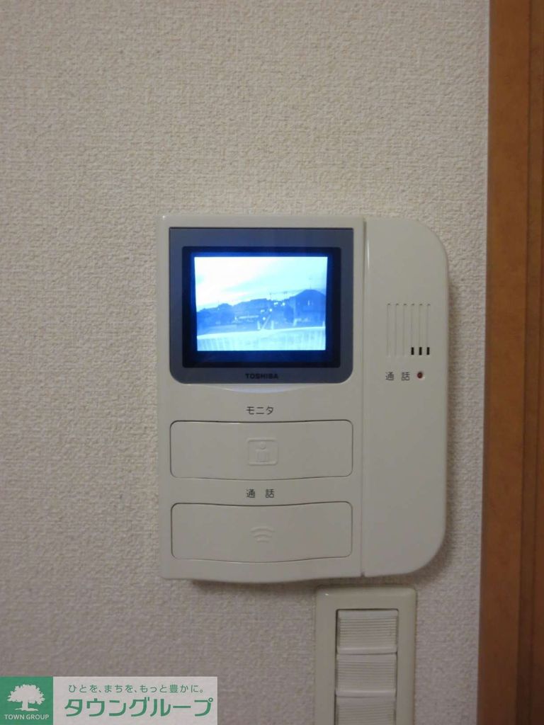セキュリティ　モニター付きインターホン