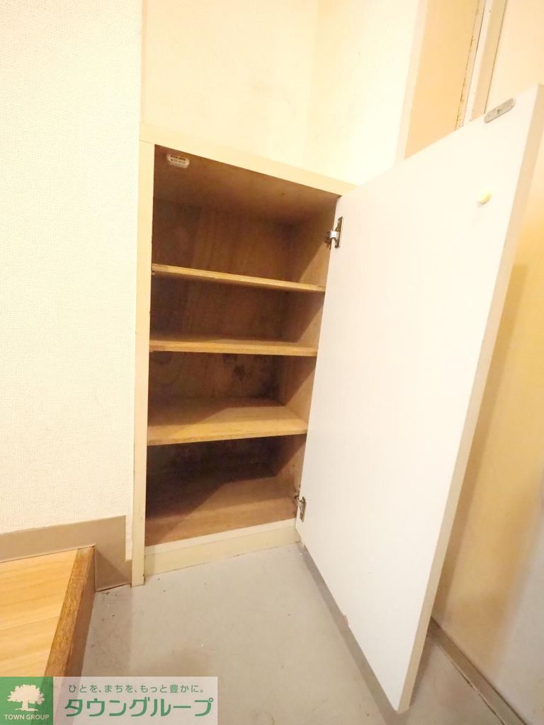 収納　収納