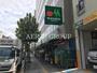 スーパー　マルエツ プチ 新大塚店（スーパー）まで469m