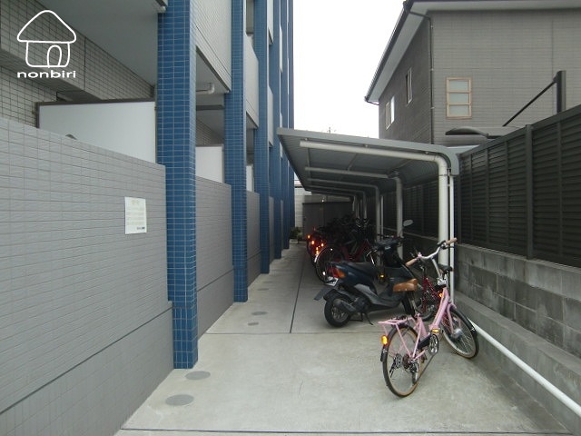 その他　自転車置き場もあります