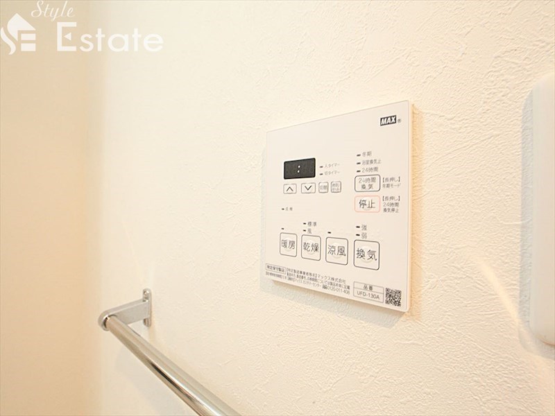 その他設備　浴室乾燥