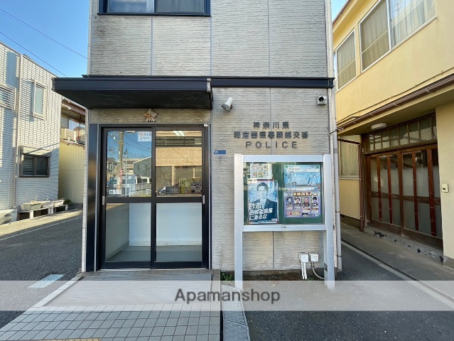 警察署・交番　鎌倉警察署腰越交番（警察署・交番）まで386m