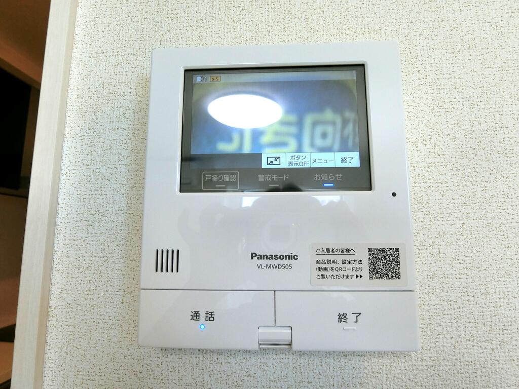 セキュリティ　同型物件の写真、配色に違いあり
